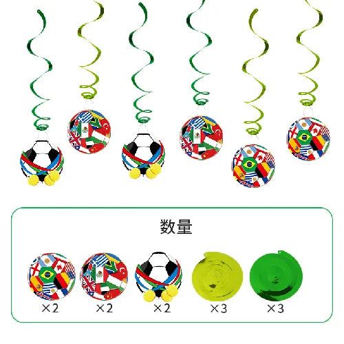 Fiesta Patitas Fútbol Cumpleaños Vajilla Taza Plato Servilleta Fútbol Cumpleaños Kit Globo Llavero Decoración de fiesta para cumpleaños decoración de fútbol