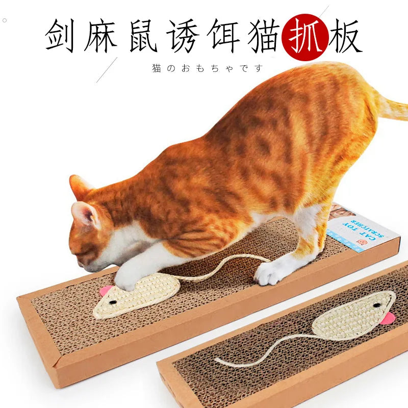 Tabla de rascado para gatos, protege los muebles, juguetes para afilar garras, nido de gato de papel corrugado ovalado resistente al desgaste, accesorios para gatos
