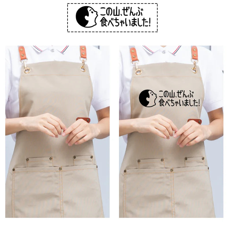 Apron Custom Logo Catering Server Uniforms Restaurant Cafe Hotel Waiter Chef Aprons Women Nail Salon Work Bib Men's BBQ Mandiles